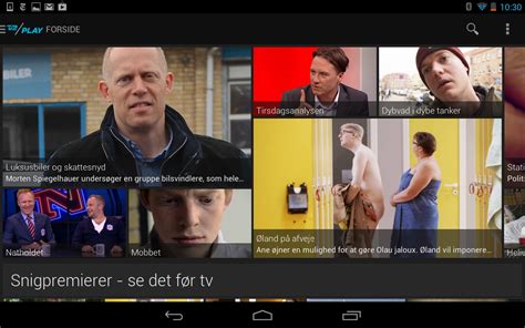 TV 2 Play .